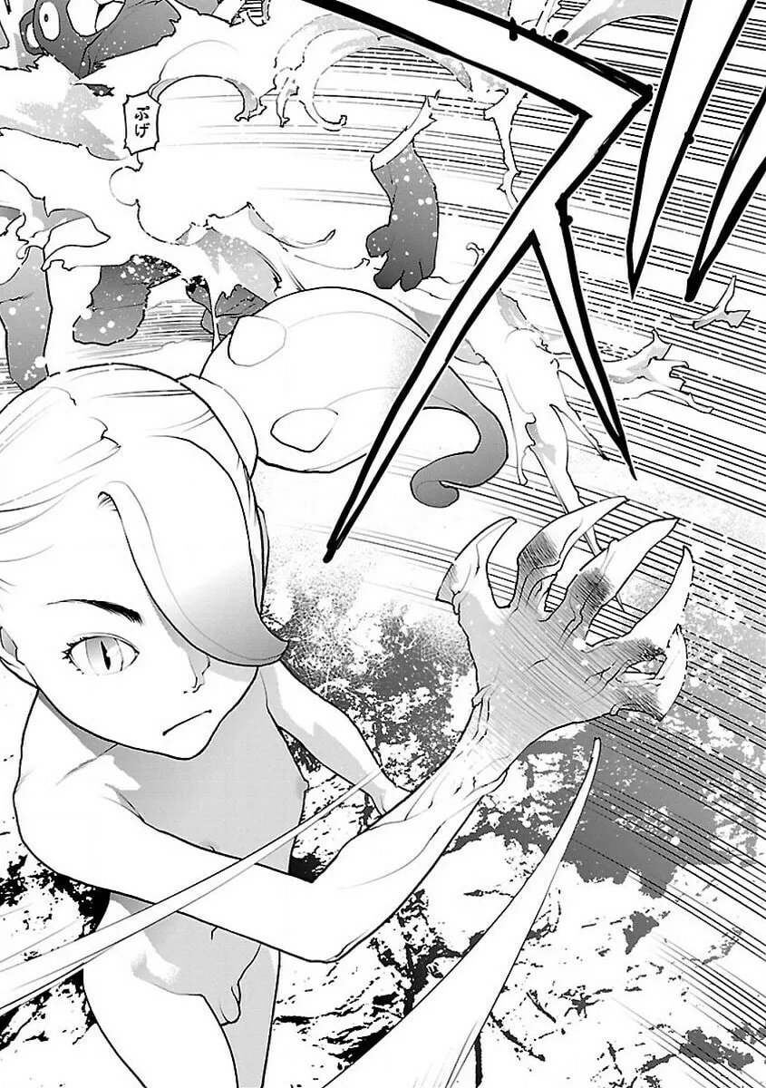 Seishokuki Chapter 52 page 8 - 