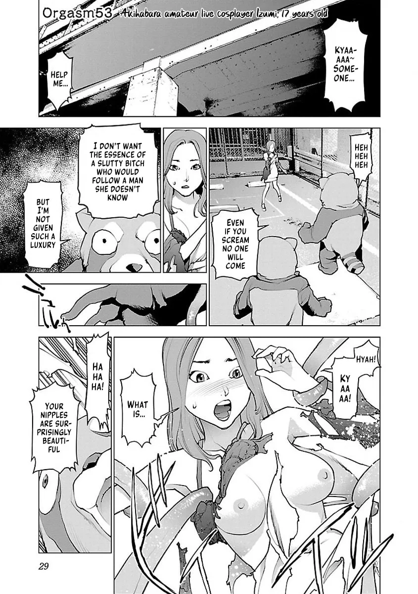Seishokuki Chapter 53 page 1 - 