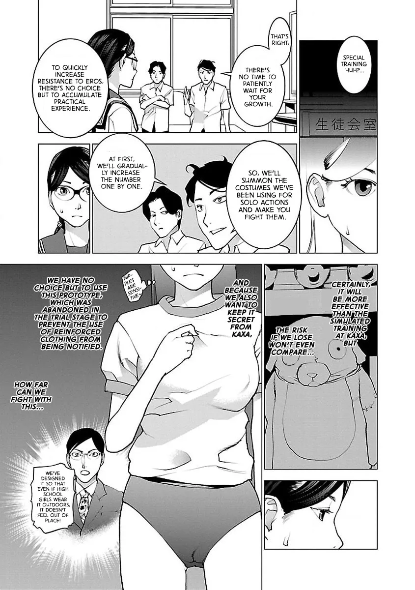 Seishokuki Chapter 53 page 13 - 