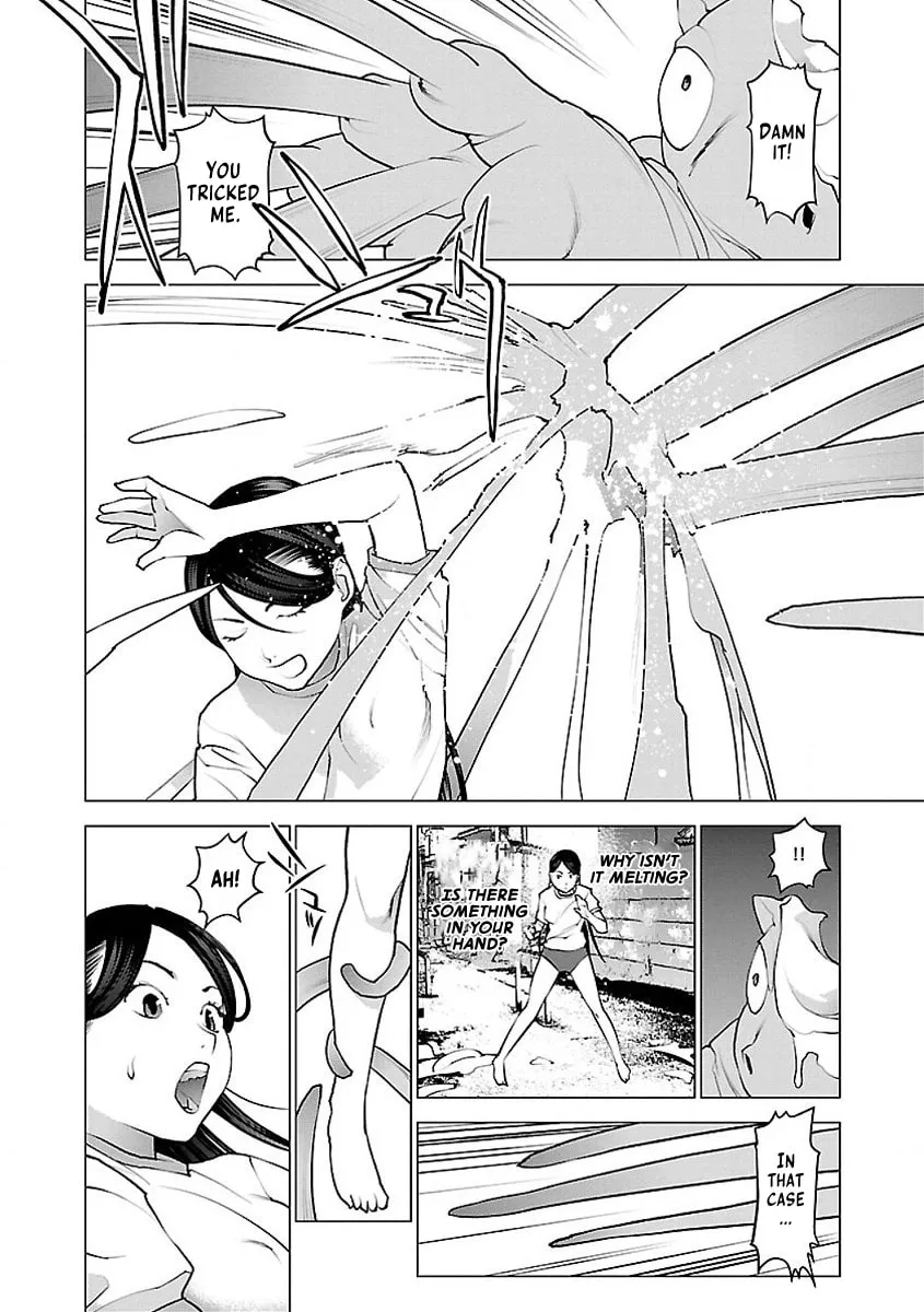 Seishokuki Chapter 53 page 16 - 