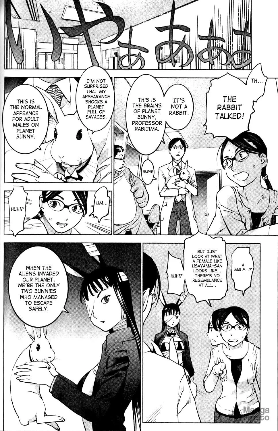 Seishokuki Chapter 6 page 12 - 