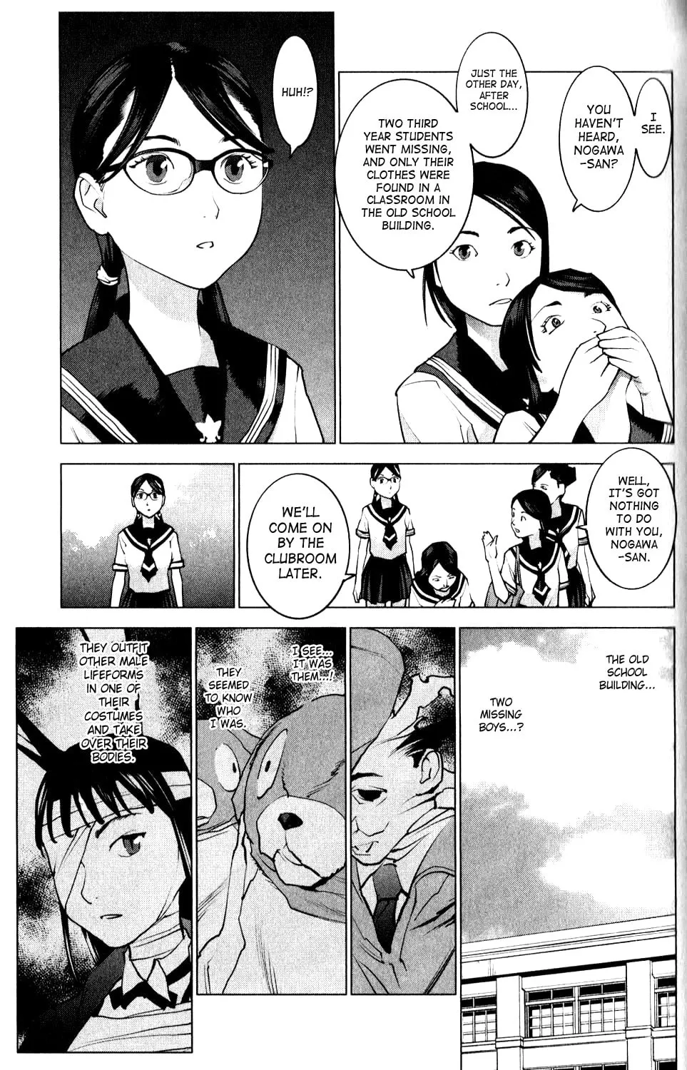 Seishokuki Chapter 6 page 19 - 