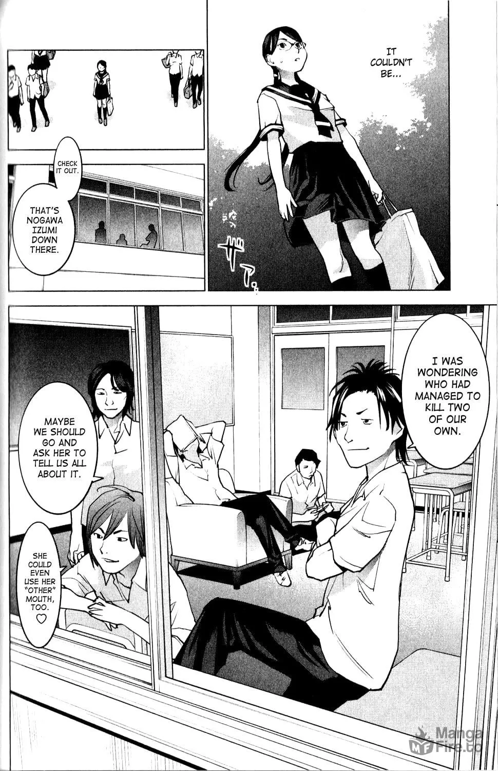 Seishokuki Chapter 6 page 20 - 