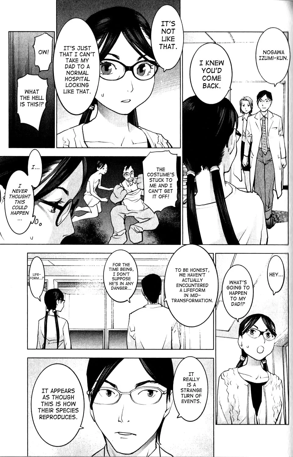 Seishokuki Chapter 6 page 7 - 