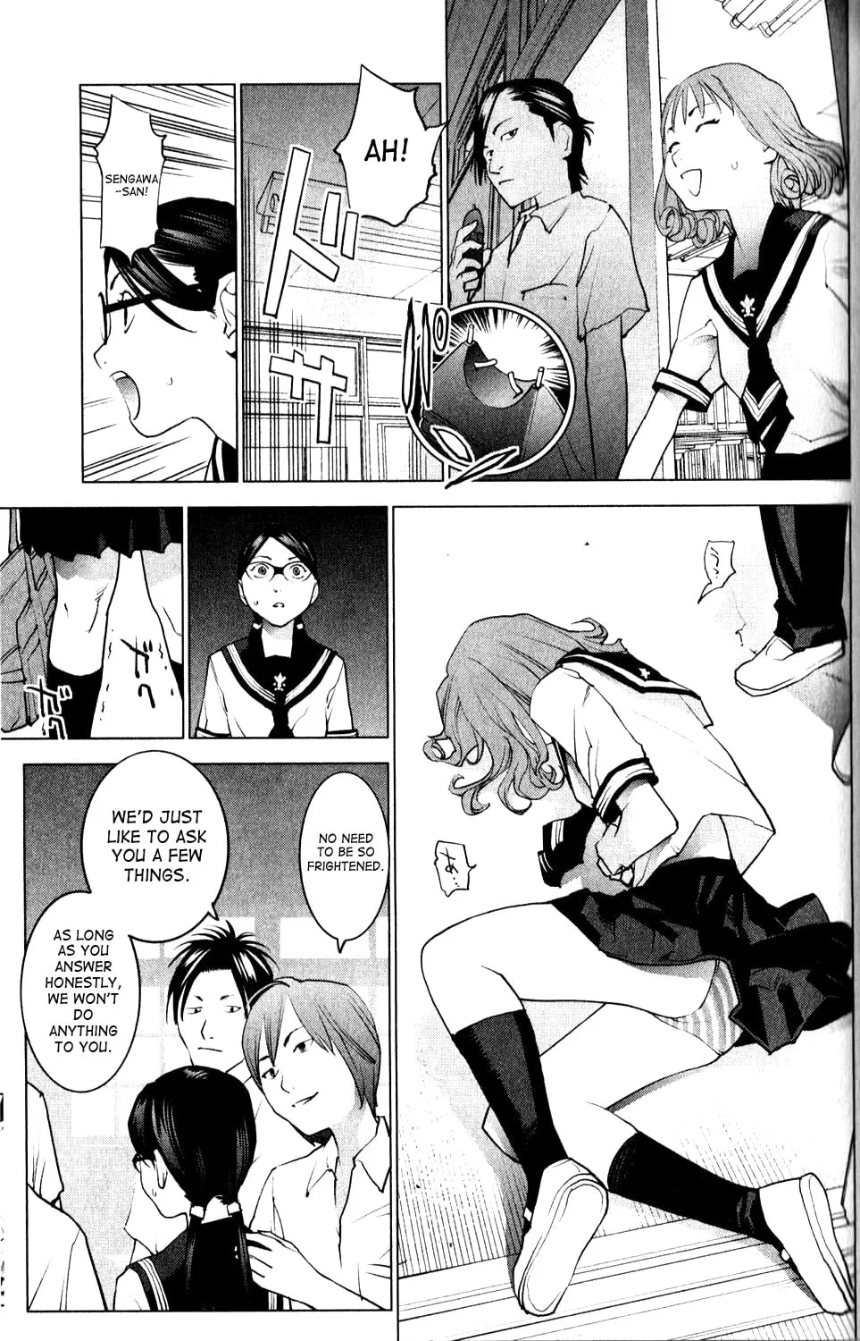 Seishokuki Chapter 7 page 14 - 