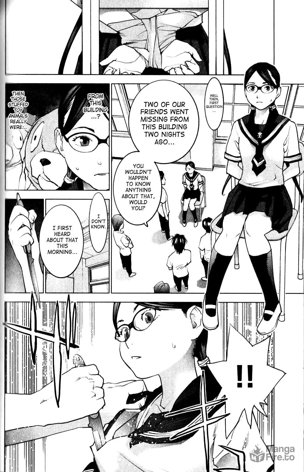 Seishokuki Chapter 7 page 15 - 