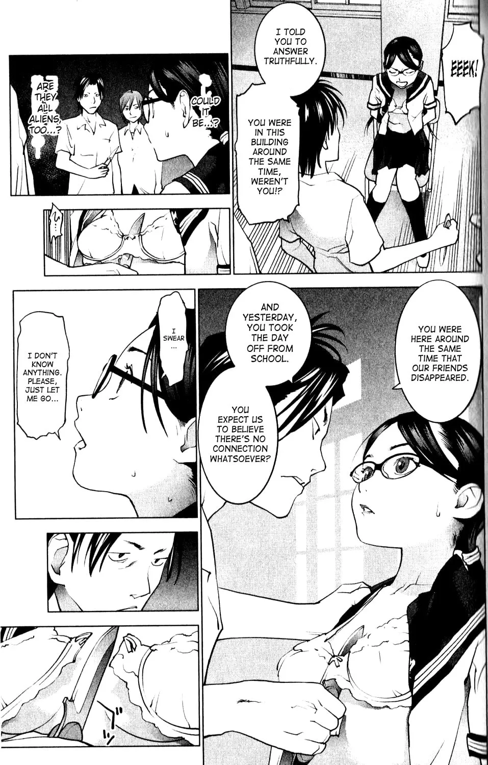 Seishokuki Chapter 7 page 16 - 
