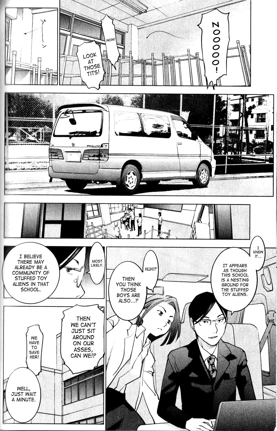 Seishokuki Chapter 7 page 17 - 