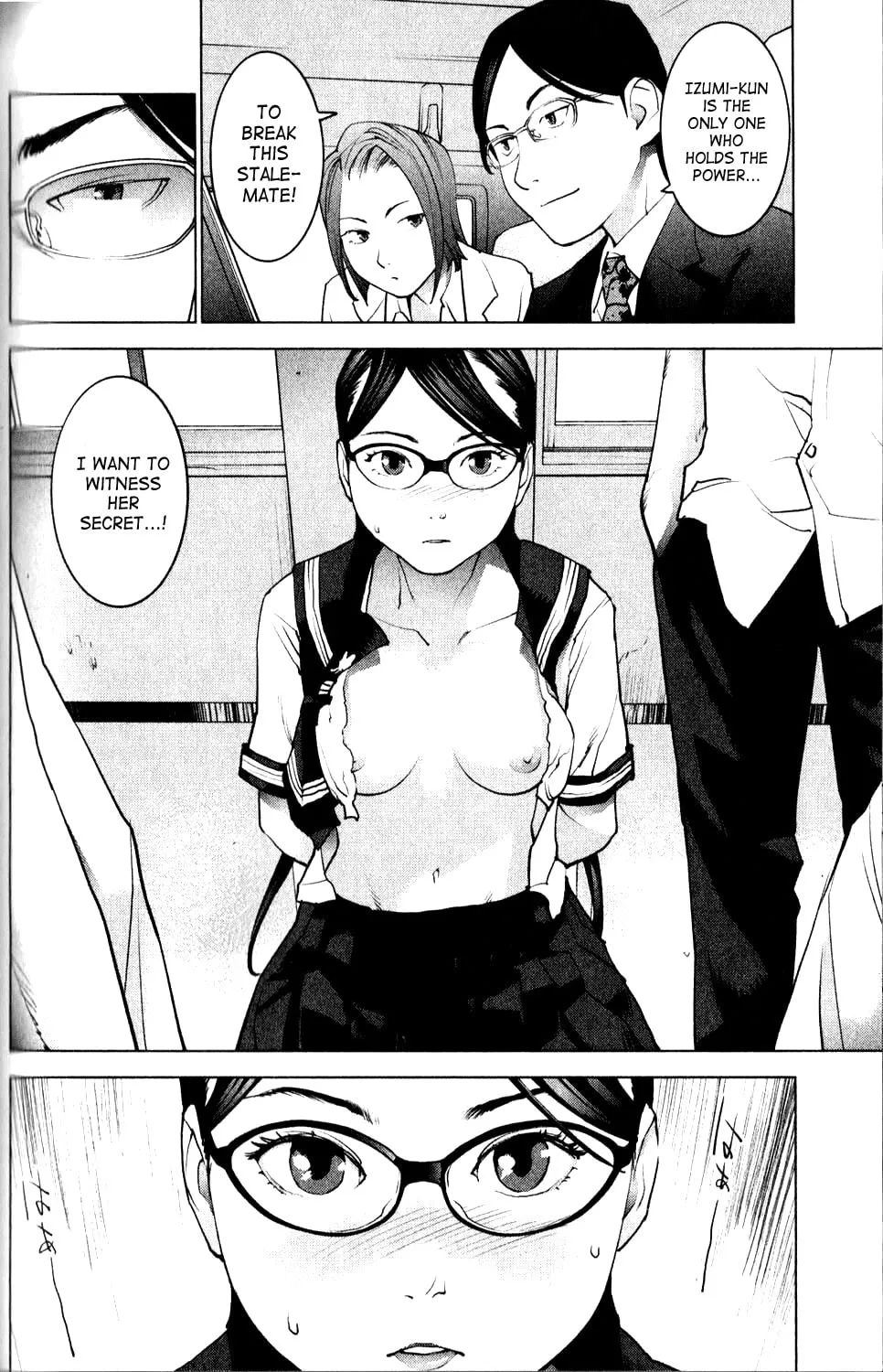 Seishokuki Chapter 7 page 19 - 