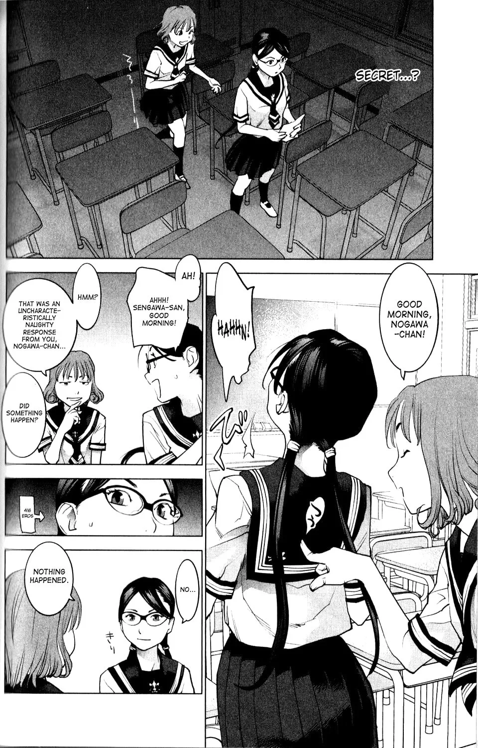 Seishokuki Chapter 7 page 4 - 