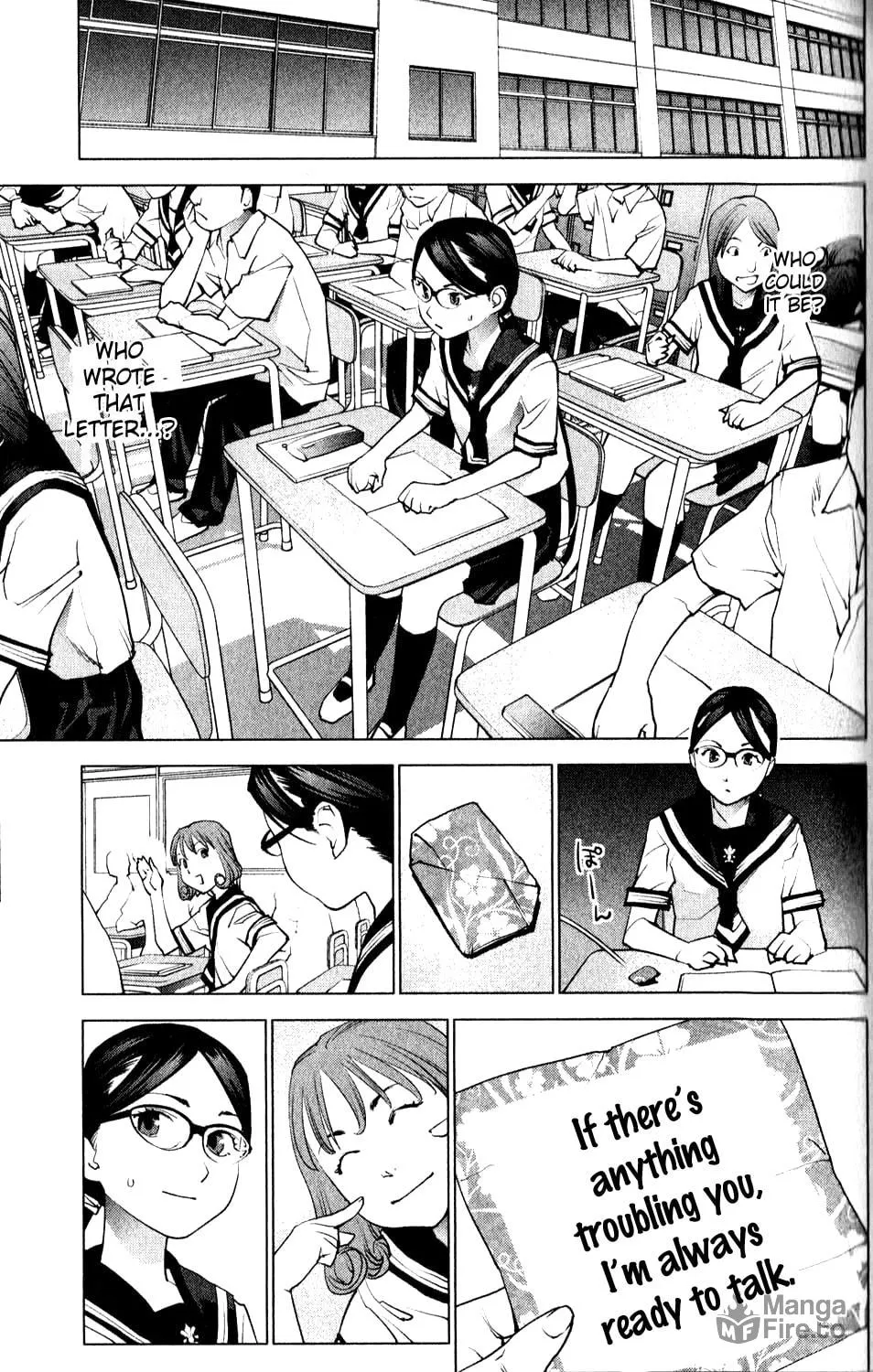 Seishokuki Chapter 7 page 5 - 