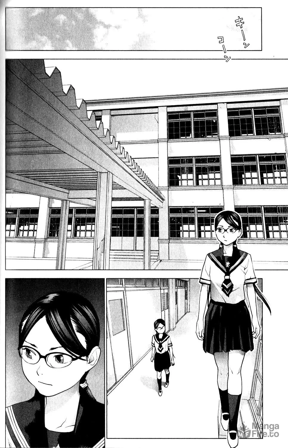 Seishokuki Chapter 7 page 6 - 