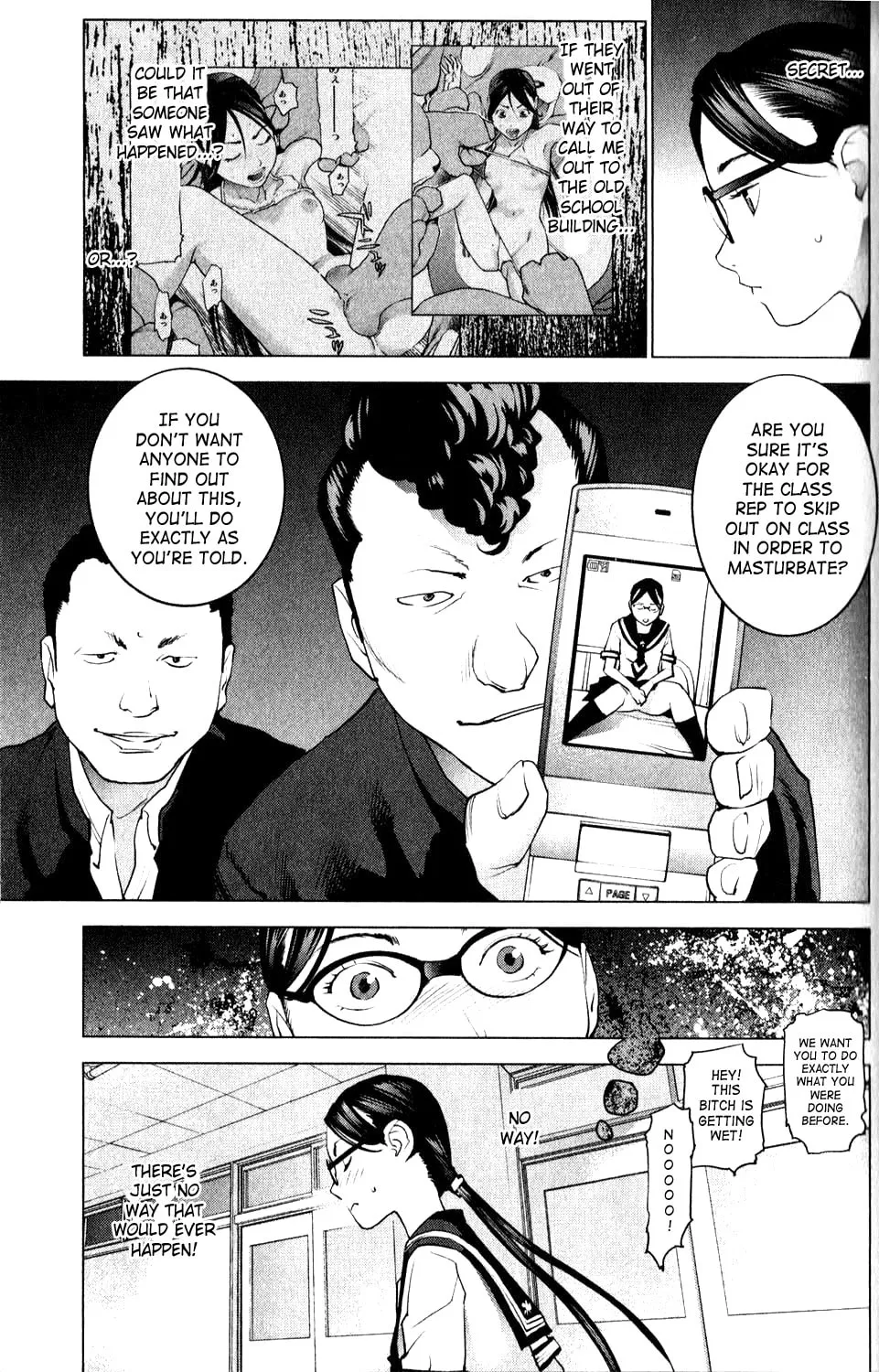 Seishokuki Chapter 7 page 7 - 