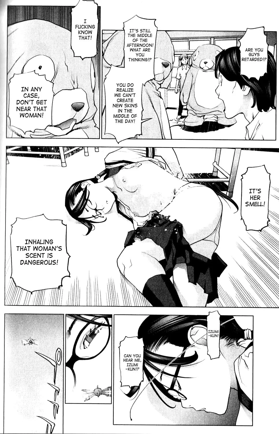 Seishokuki Chapter 8 page 13 - 