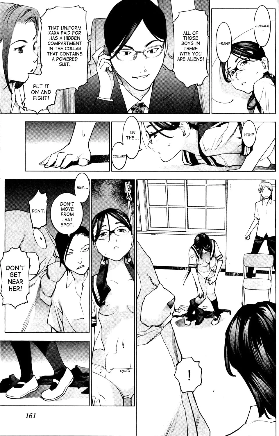 Seishokuki Chapter 8 page 14 - 