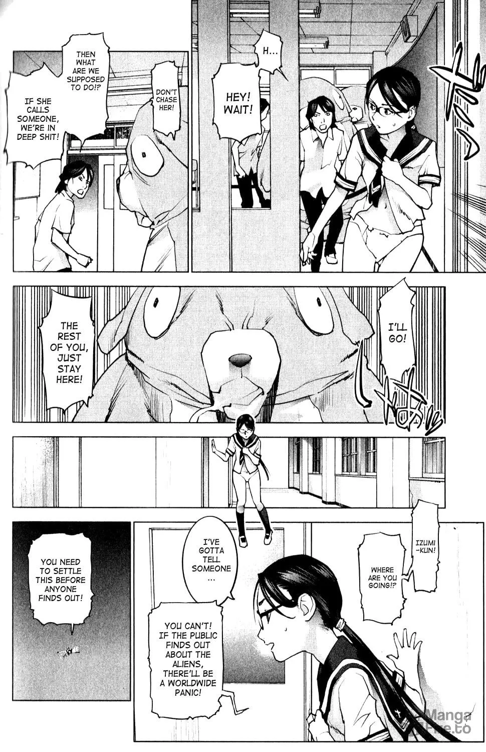 Seishokuki Chapter 8 page 15 - 