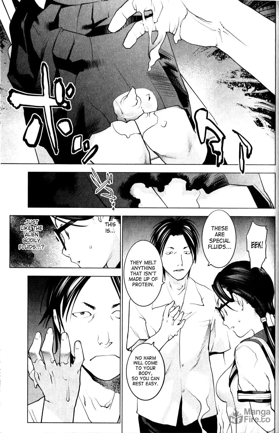 Seishokuki Chapter 8 page 3 - 