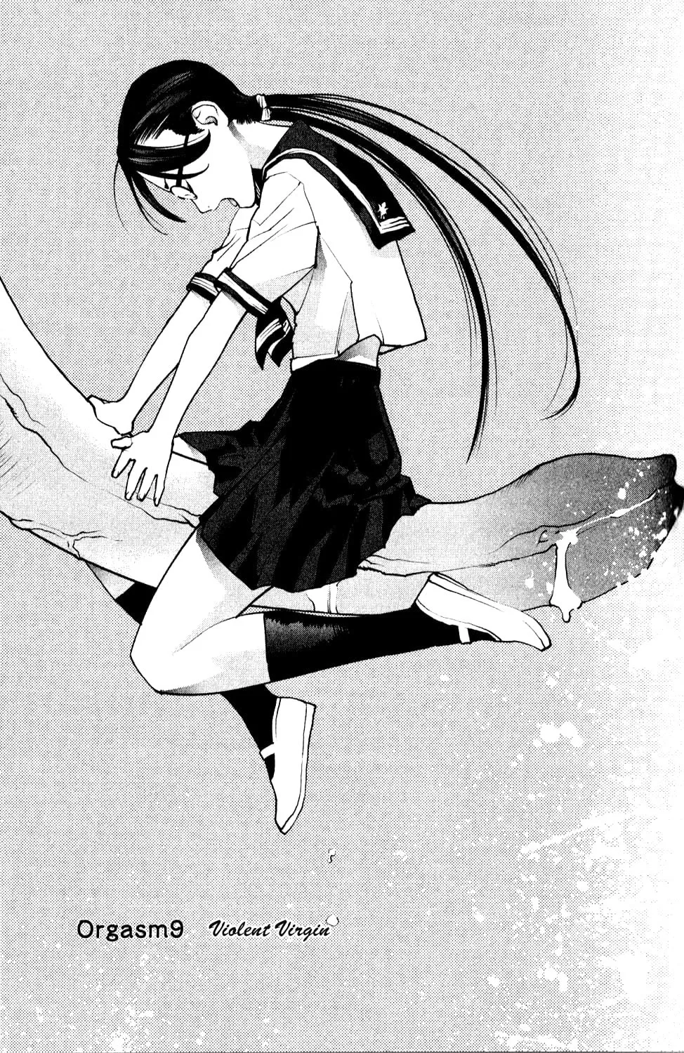 Seishokuki Chapter 9 page 1 - 