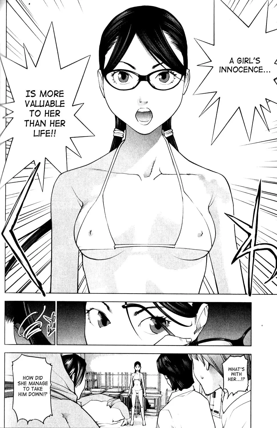 Seishokuki Chapter 9 page 14 - 