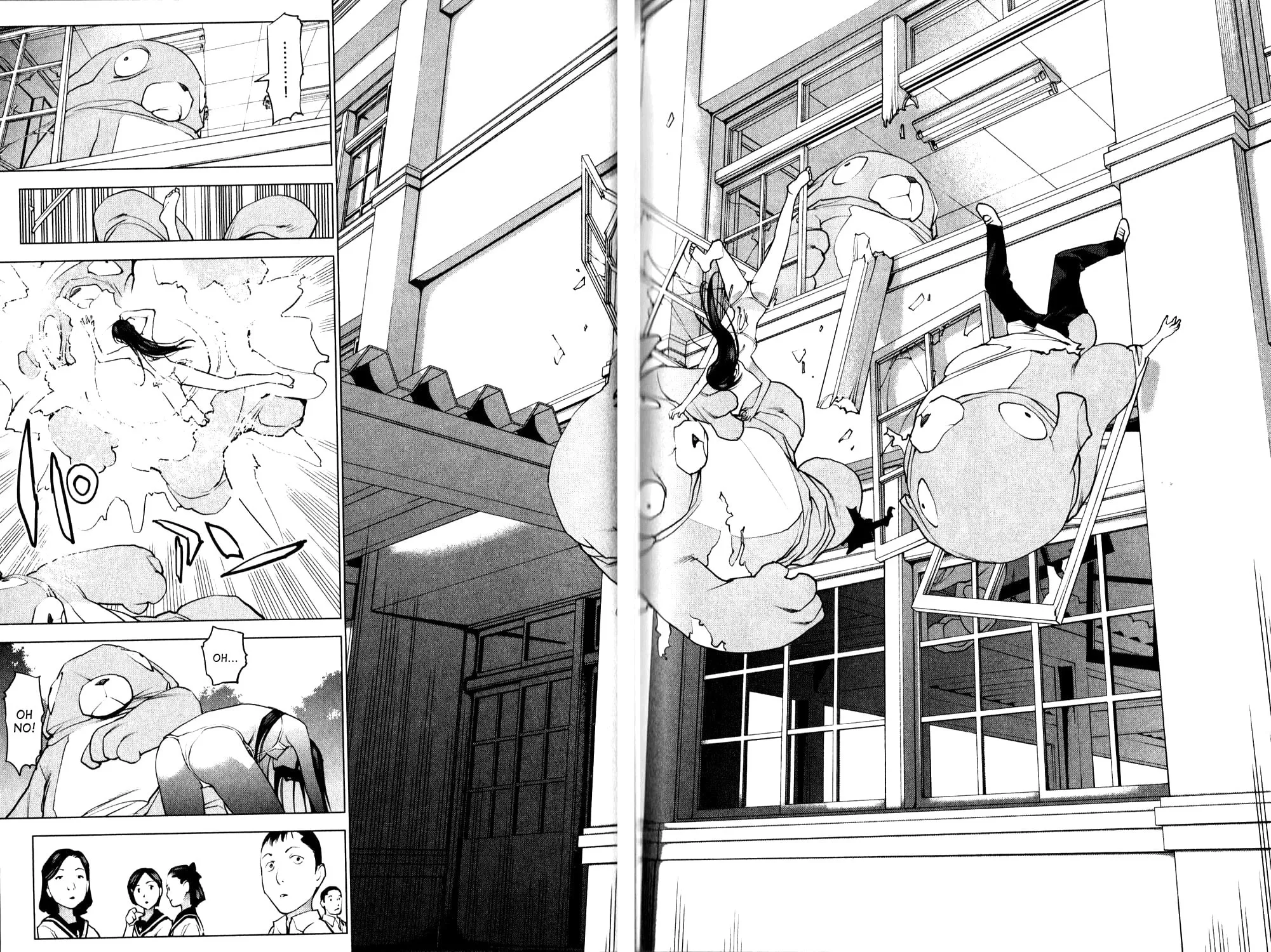 Seishokuki Chapter 9 page 18 - 