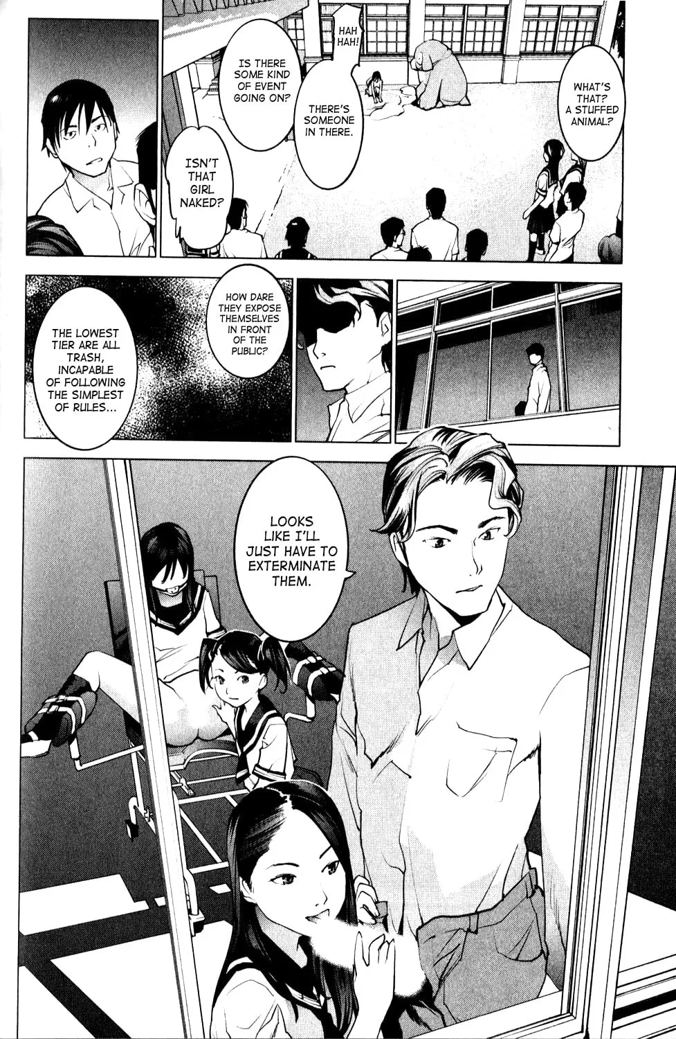 Seishokuki Chapter 9 page 19 - 