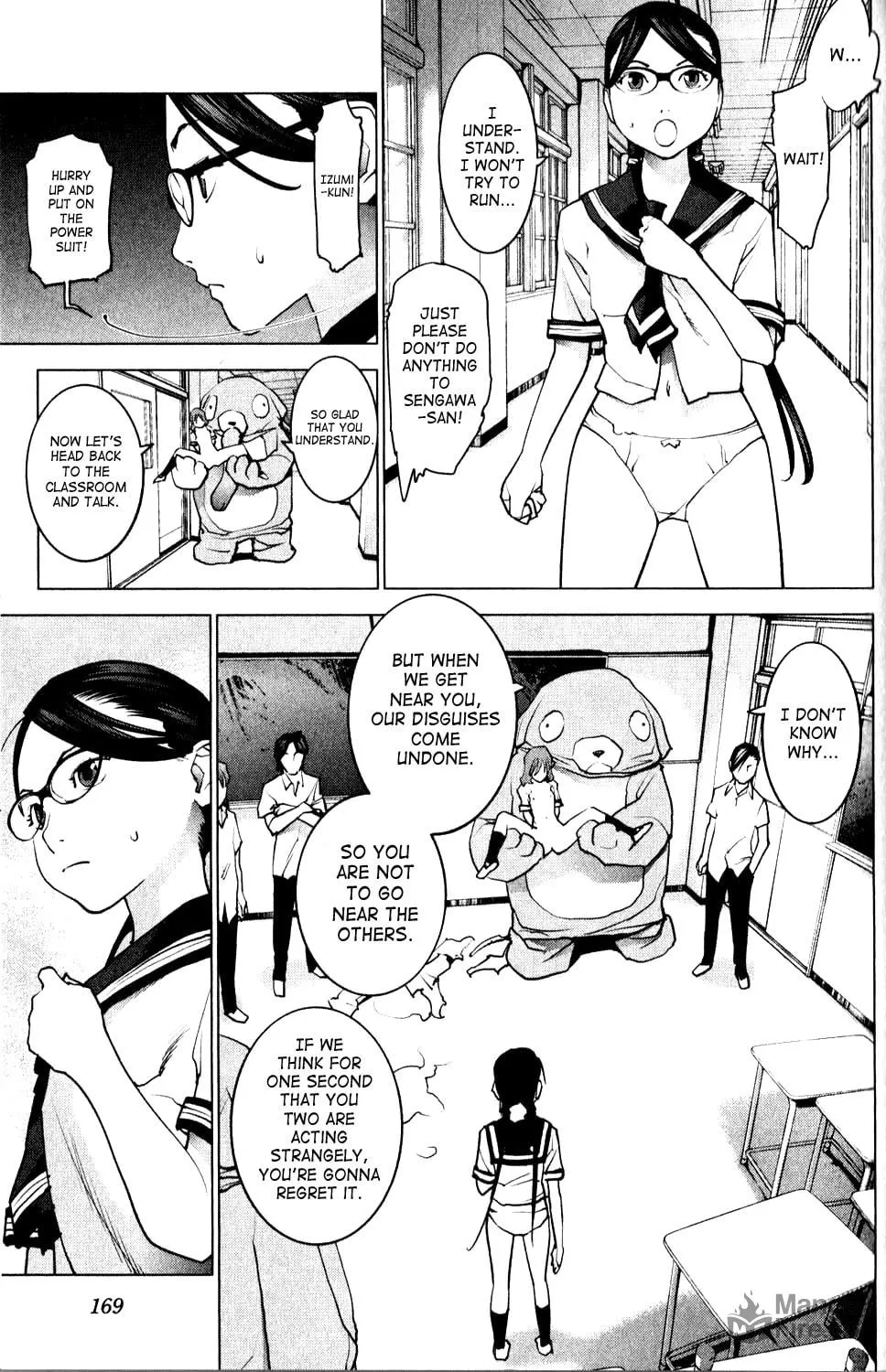 Seishokuki Chapter 9 page 3 - 