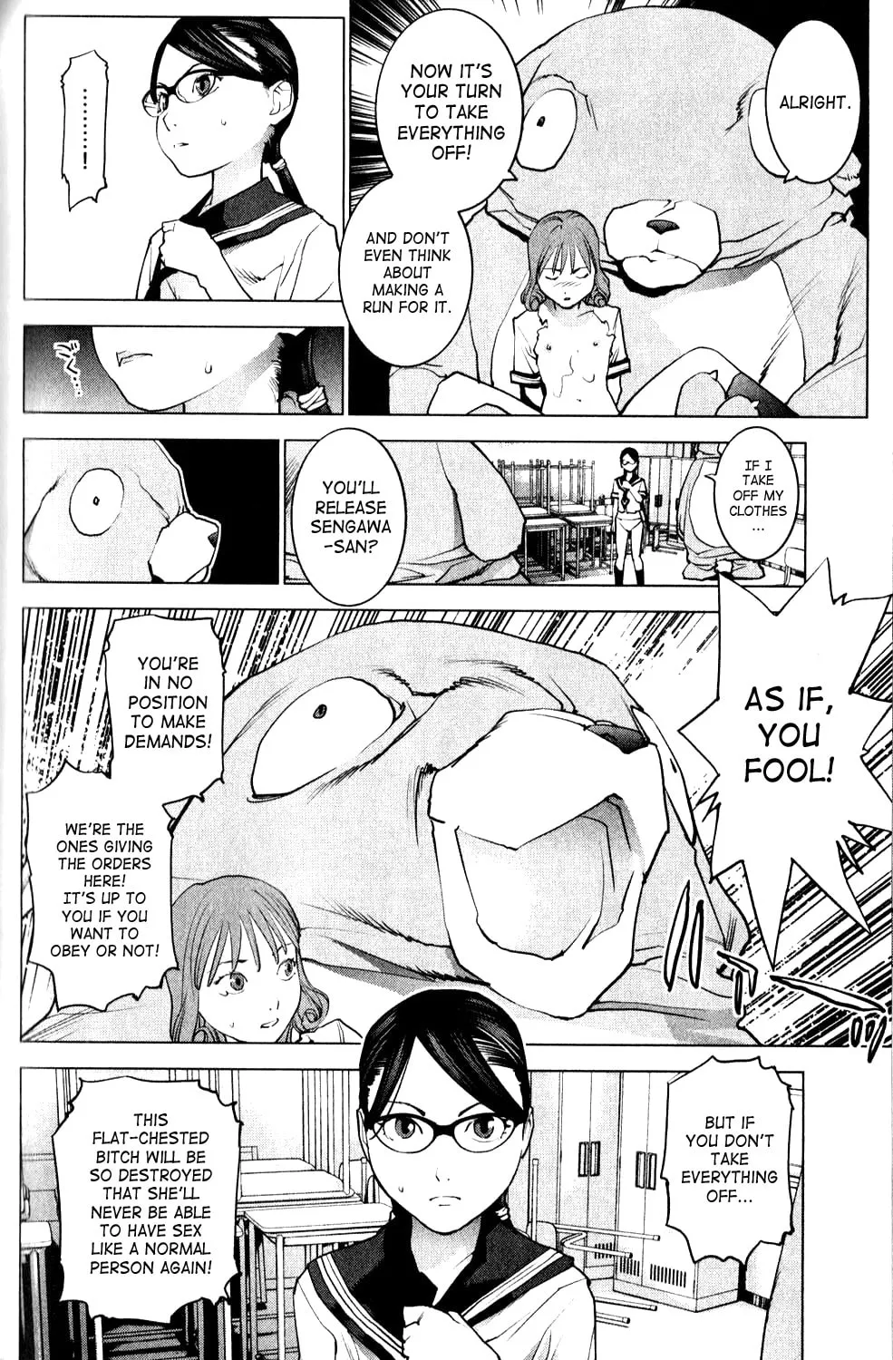 Seishokuki Chapter 9 page 4 - 
