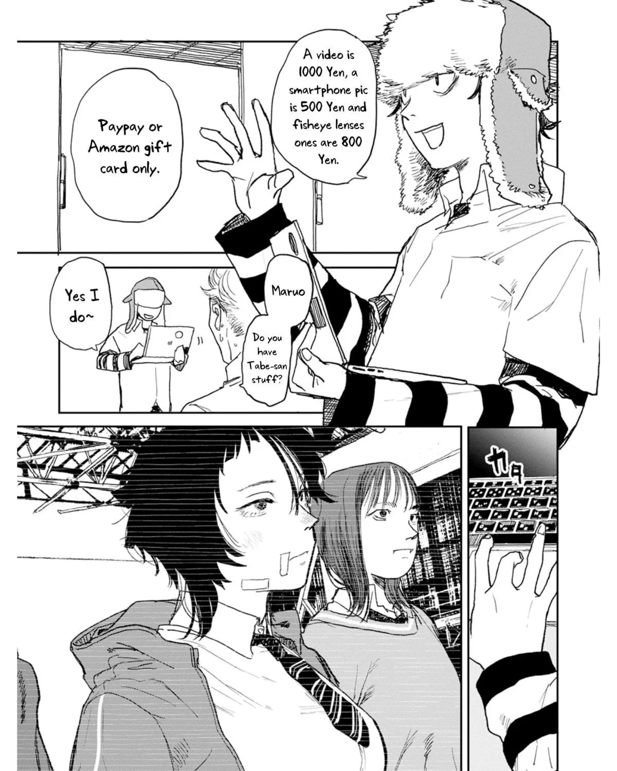 Seishun Bakusou! Chapter 1 page 11 - 