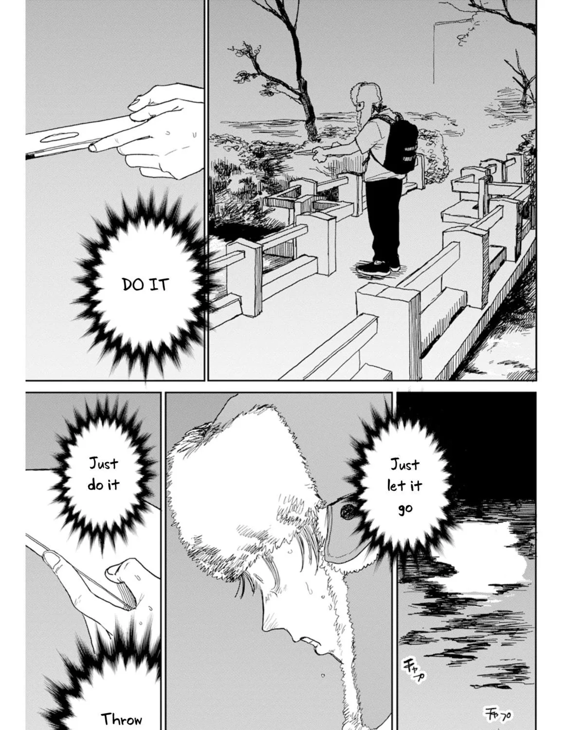 Seishun Bakusou! Chapter 1 page 101 - 