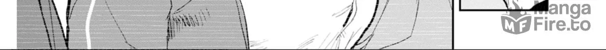 Seishun Bakusou! Chapter 1 page 12 - 