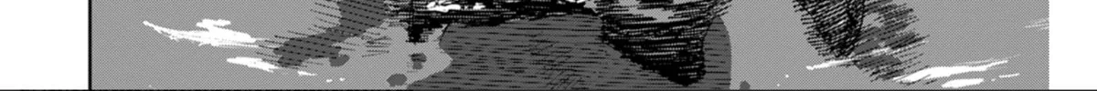 Seishun Bakusou! Chapter 1 page 112 - 