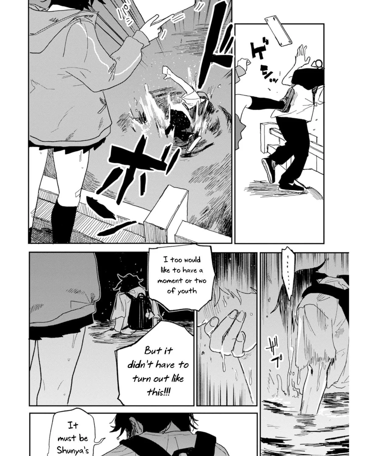 Seishun Bakusou! Chapter 1 page 119 - 