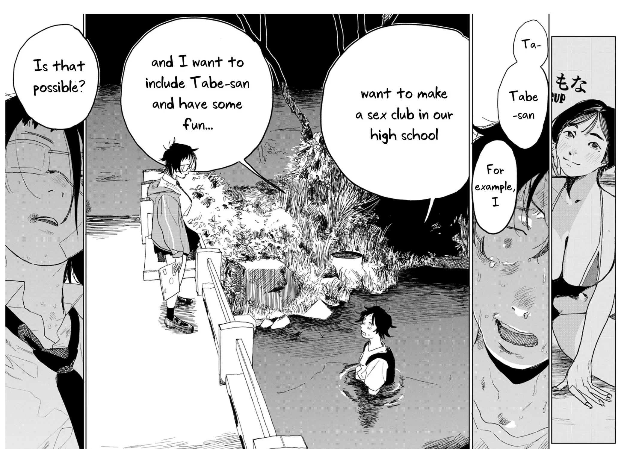 Seishun Bakusou! Chapter 1 page 123 - 