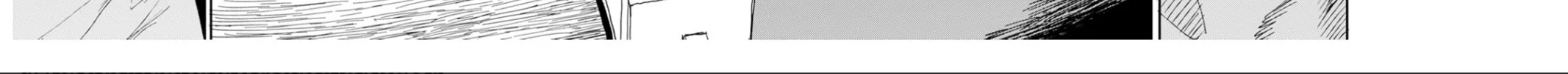 Seishun Bakusou! Chapter 1 page 124 - 