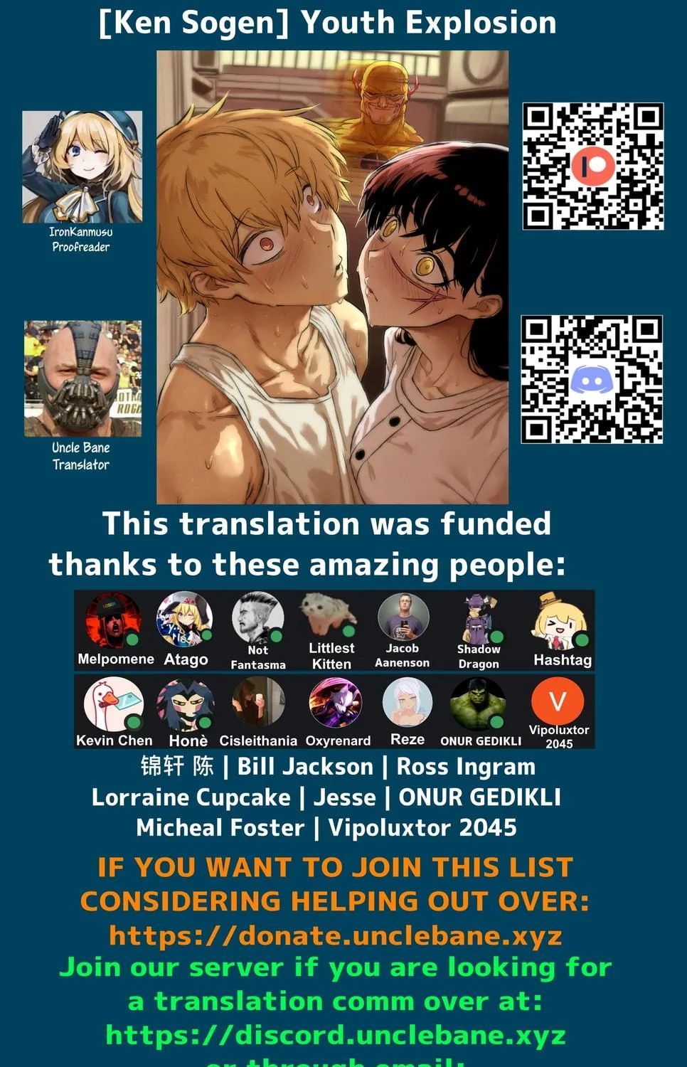 Seishun Bakusou! Chapter 1 page 129 - 