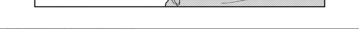 Seishun Bakusou! Chapter 1 page 22 - 