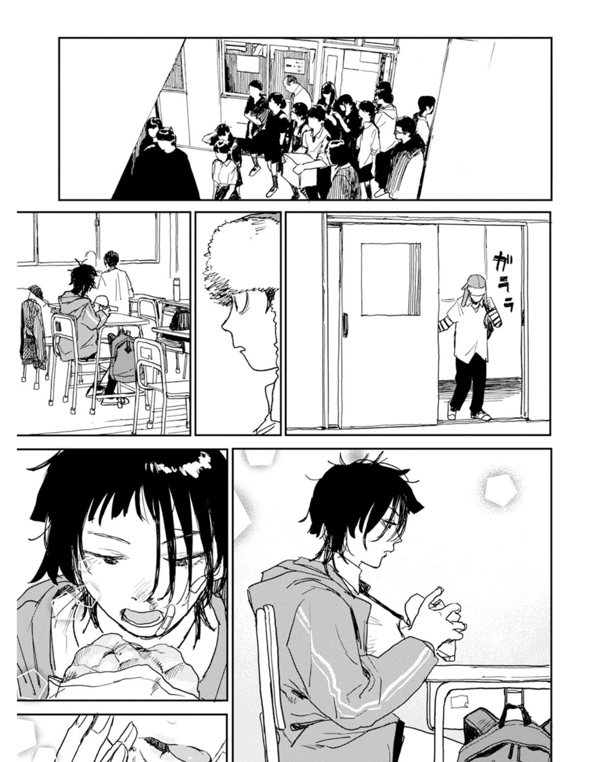 Seishun Bakusou! Chapter 1 page 23 - 