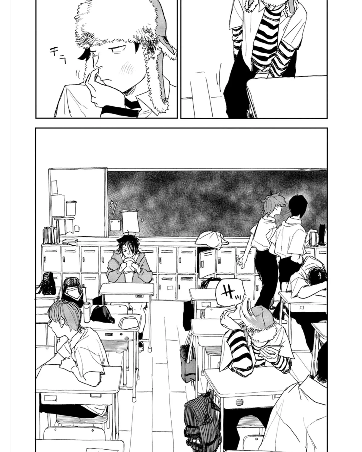 Seishun Bakusou! Chapter 1 page 25 - 