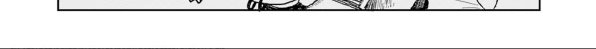 Seishun Bakusou! Chapter 1 page 4 - 