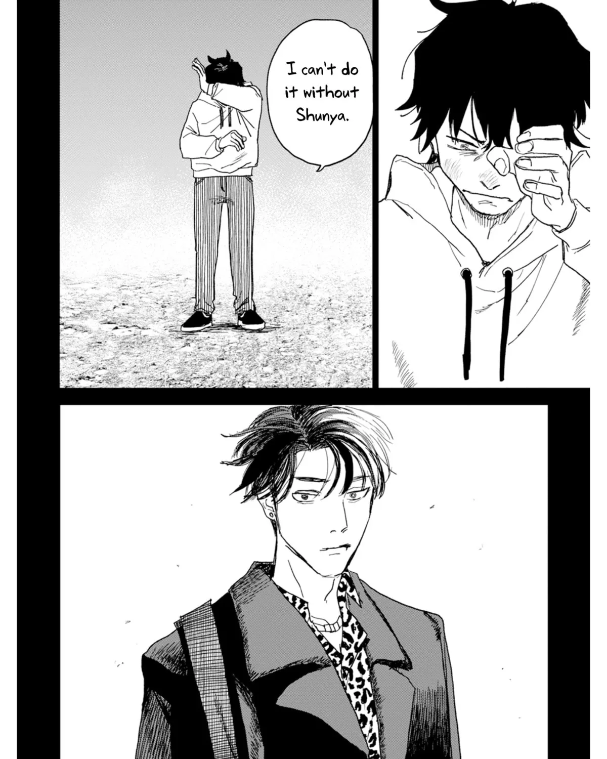 Seishun Bakusou! Chapter 1 page 33 - 