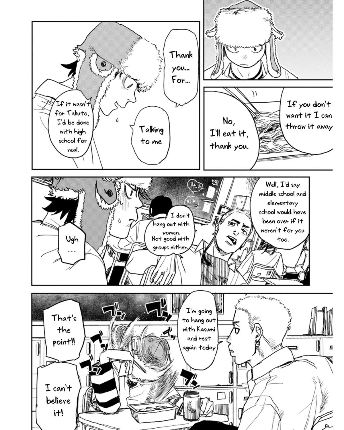 Seishun Bakusou! Chapter 1 page 41 - 