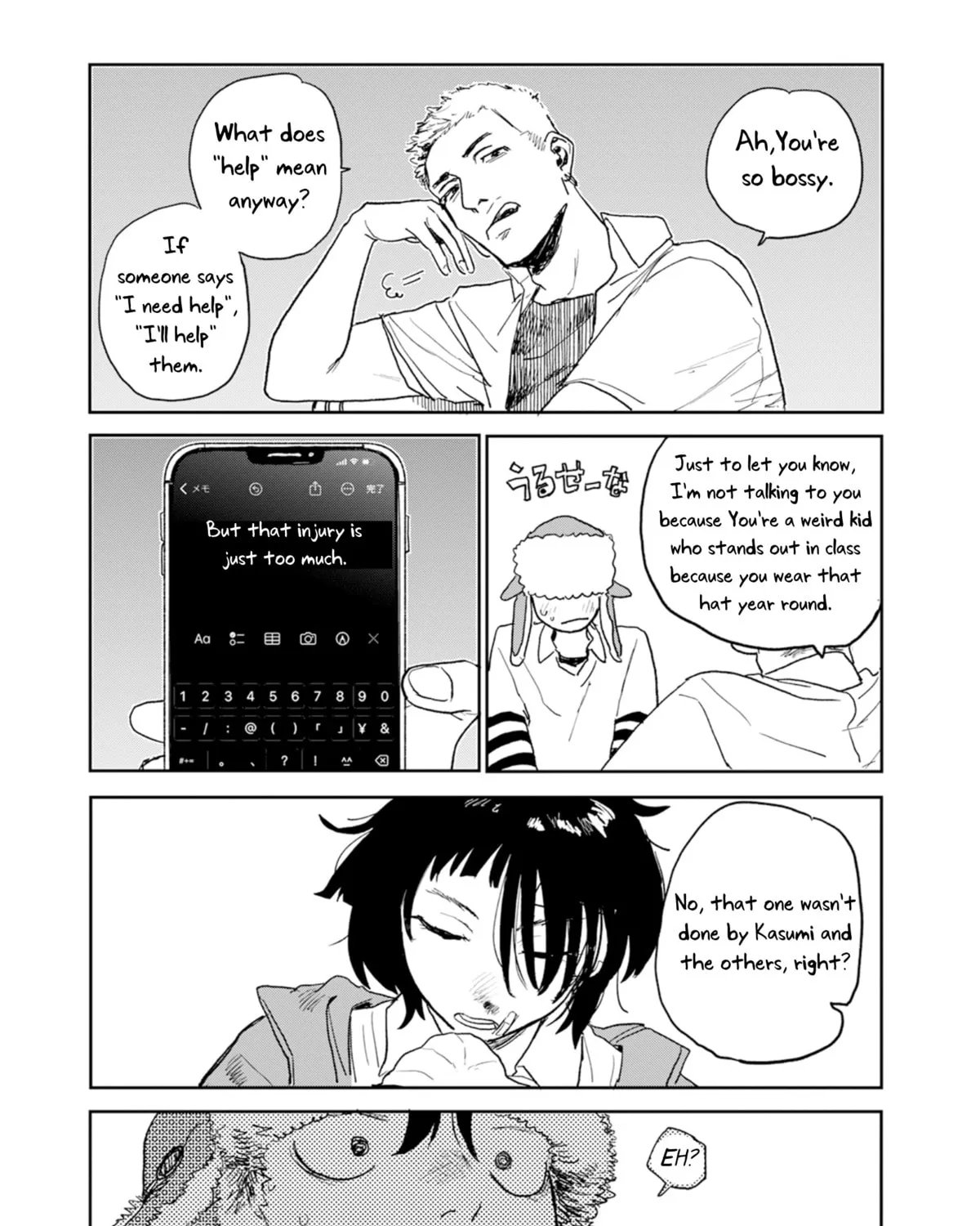 Seishun Bakusou! Chapter 1 page 45 - 