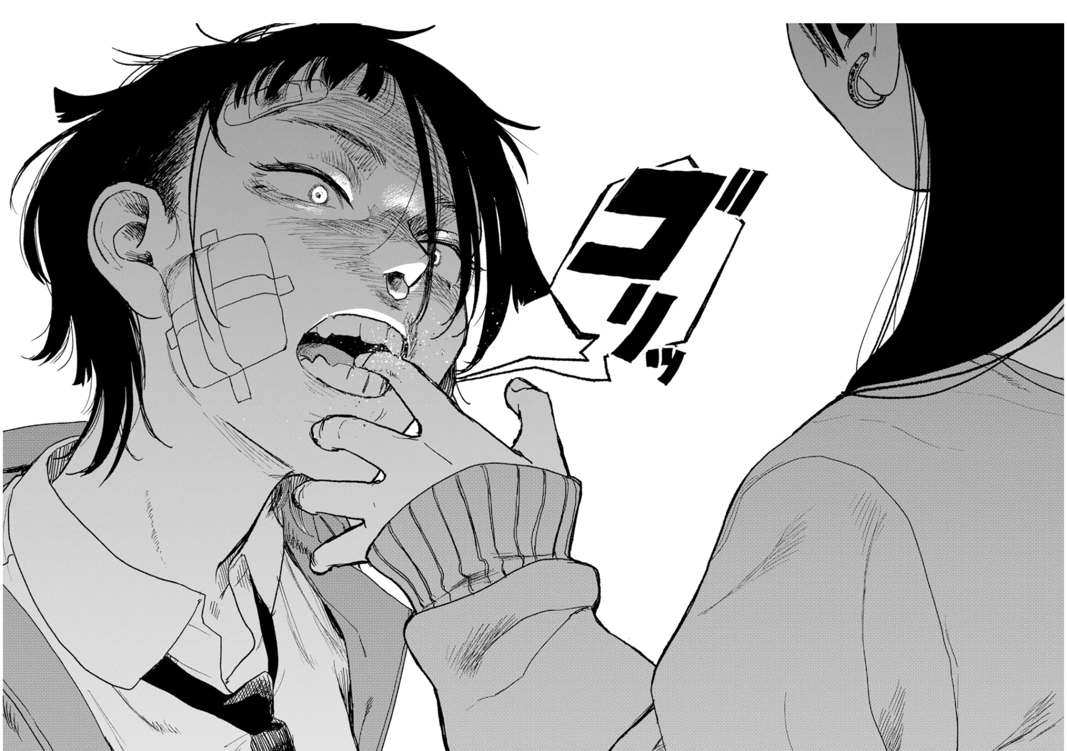 Seishun Bakusou! Chapter 1 page 49 - 