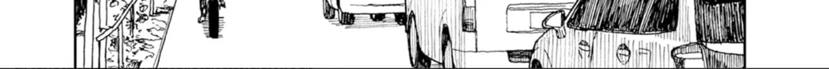 Seishun Bakusou! Chapter 1 page 52 - 