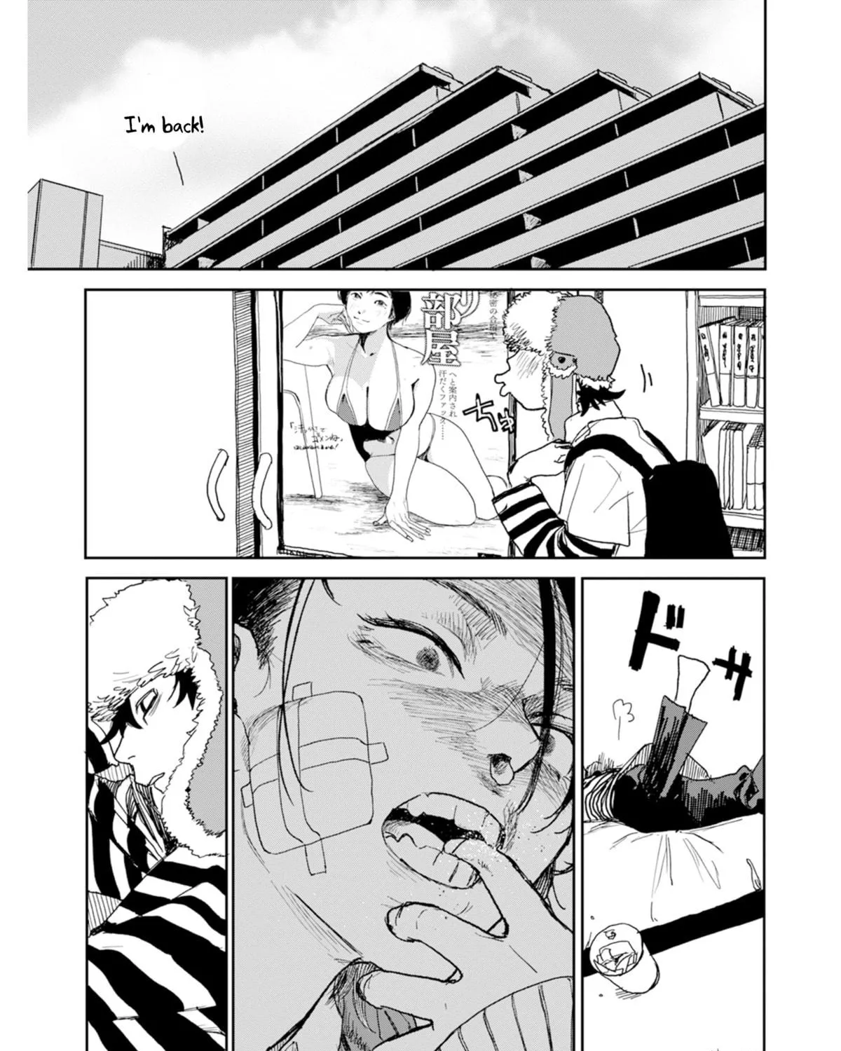 Seishun Bakusou! Chapter 1 page 53 - 