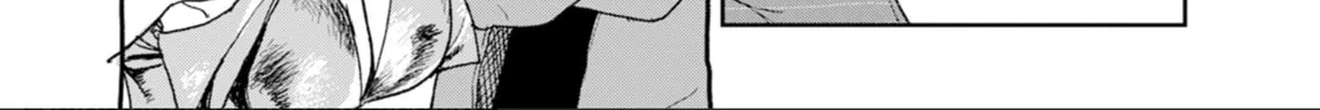 Seishun Bakusou! Chapter 1 page 56 - 