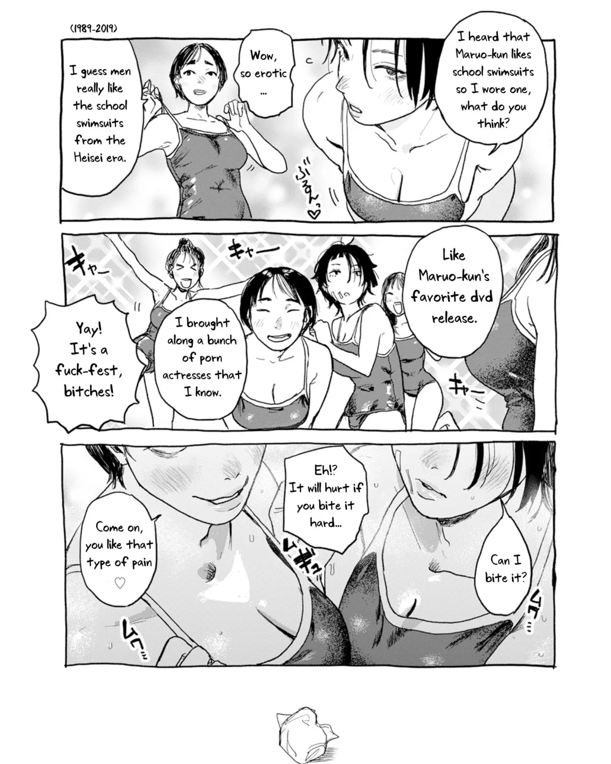 Seishun Bakusou! Chapter 1 page 57 - 