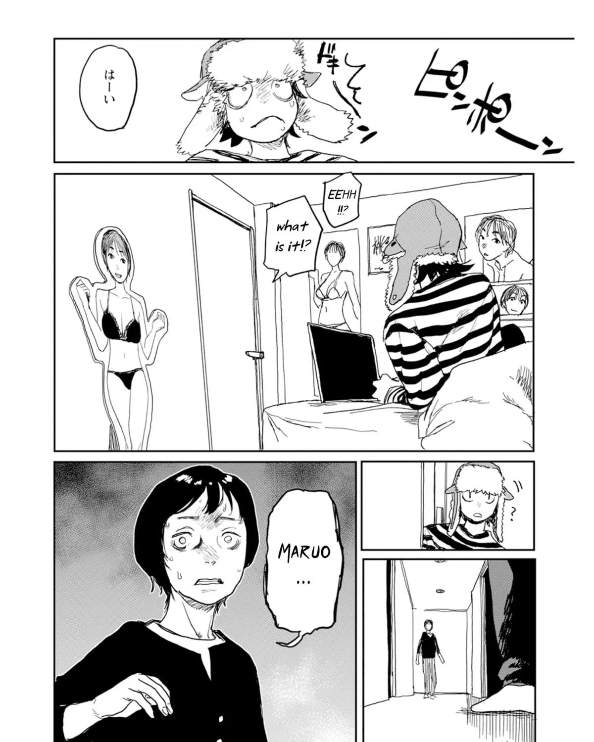 Seishun Bakusou! Chapter 1 page 59 - 