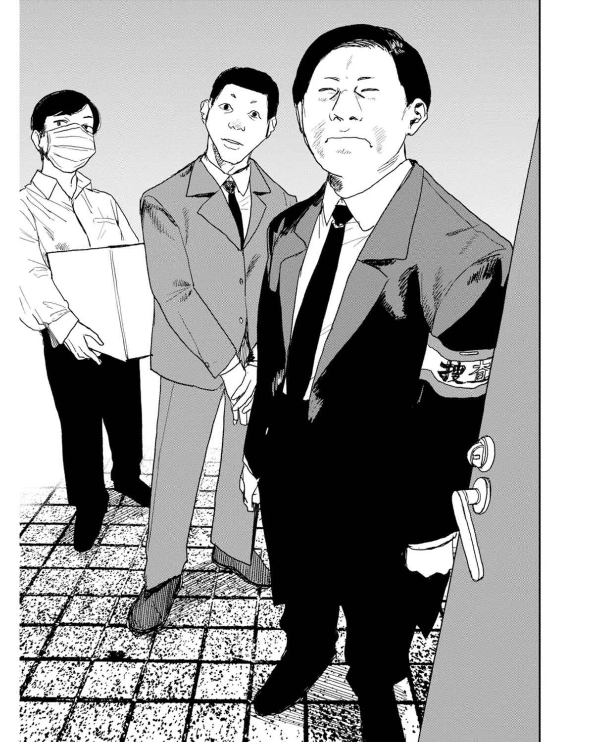Seishun Bakusou! Chapter 1 page 61 - 