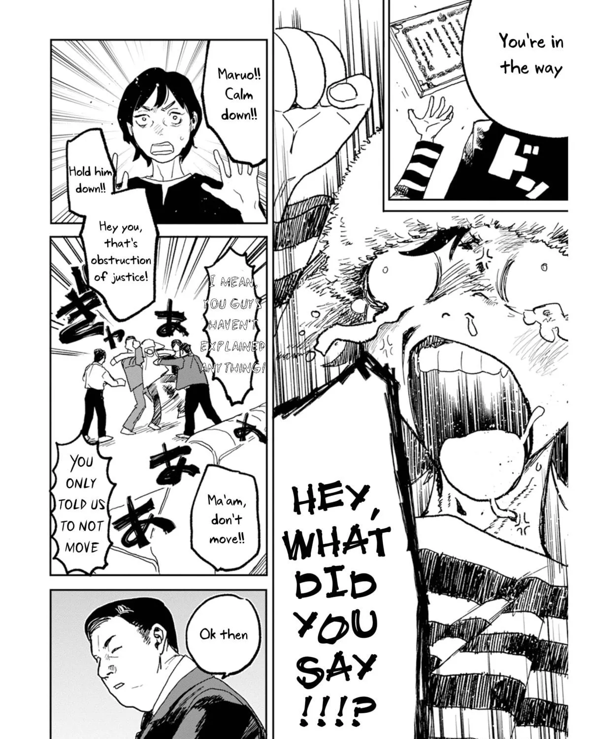 Seishun Bakusou! Chapter 1 page 71 - 